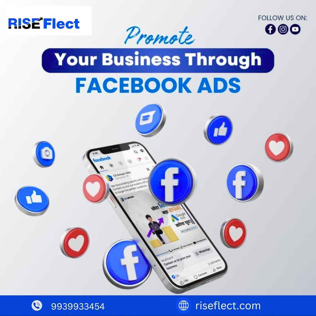 Riseflect photo 2